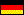 Motimahal - deutsche Version